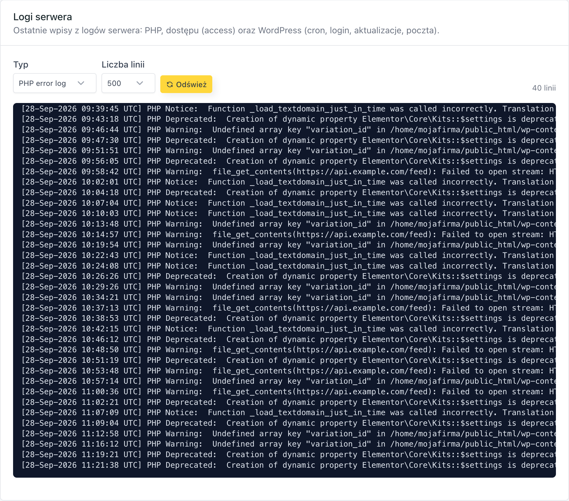 Zakładka Logi z wyborem PHP error log